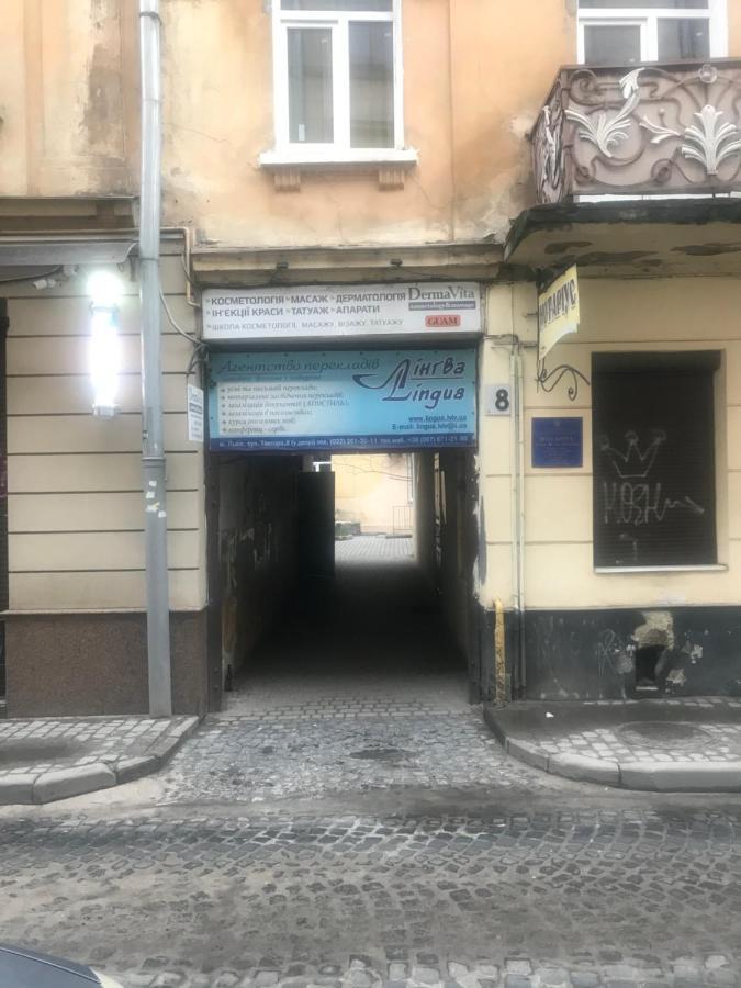 Centr Opera House 2 Rooms Лвив Екстериор снимка